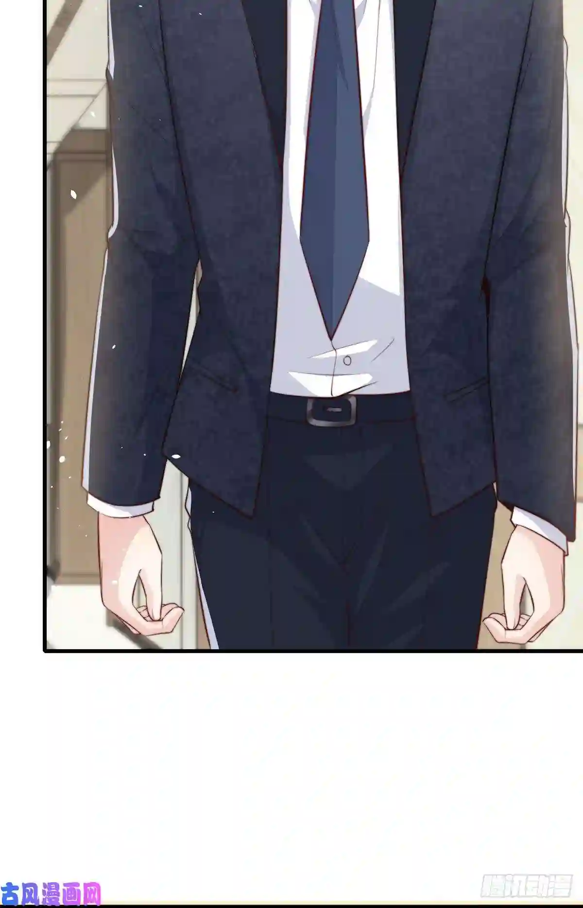 我成了五个大佬的掌心宠24