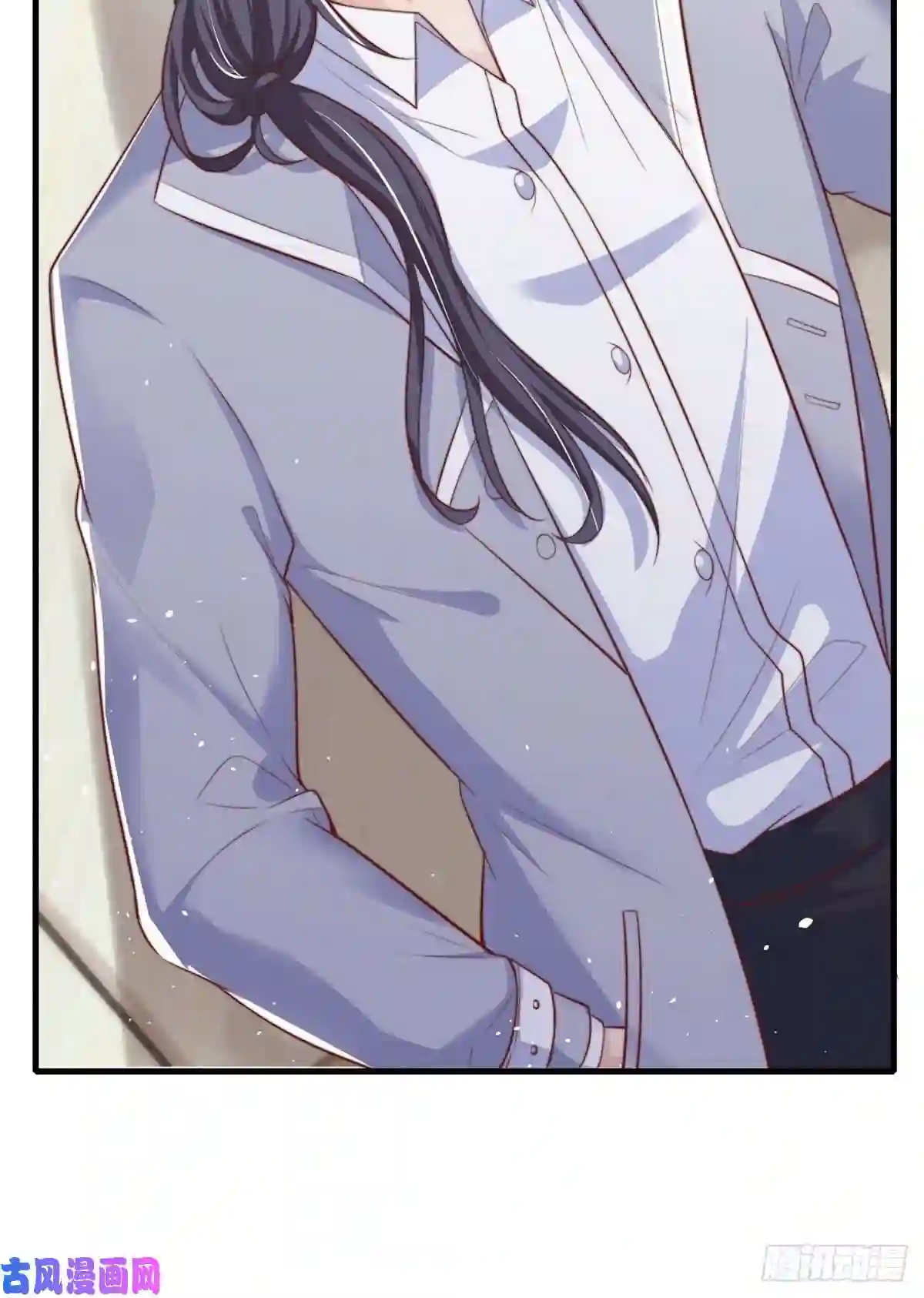 我成了五个大佬的掌心宠25