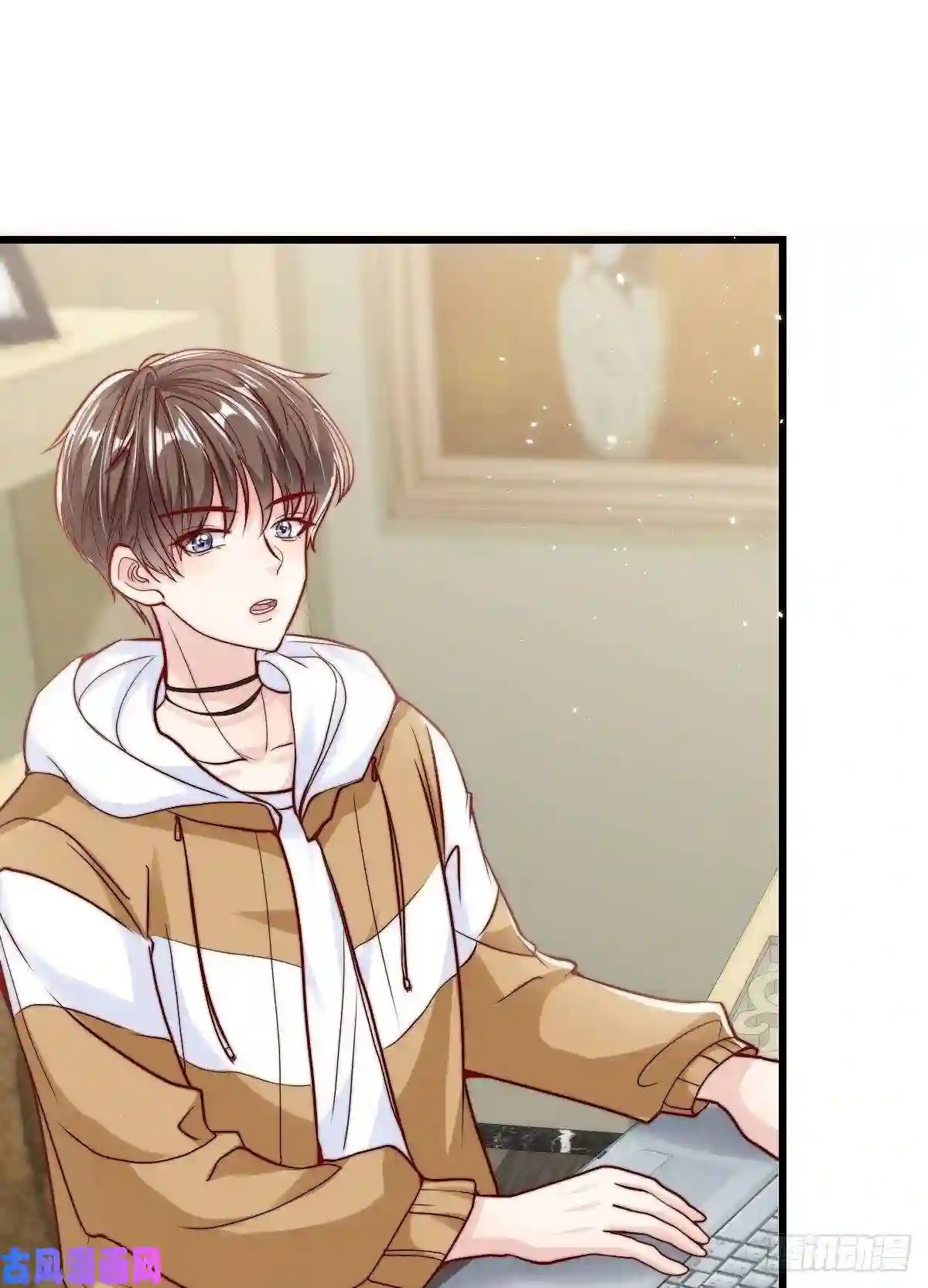 我成了五个大佬的掌心宠25