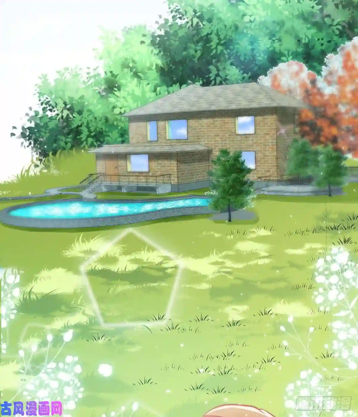 我成了五个大佬的掌心宠25