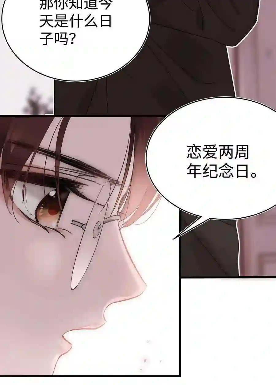 职业粉丝001 我的人生比你重要！