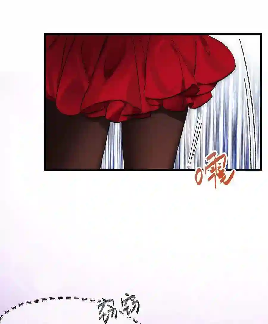 职业粉丝001 我的人生比你重要！