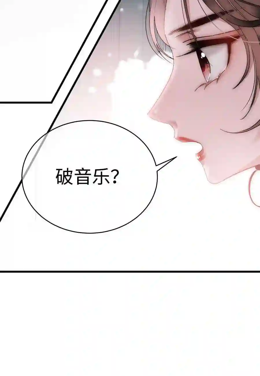 职业粉丝001 我的人生比你重要！