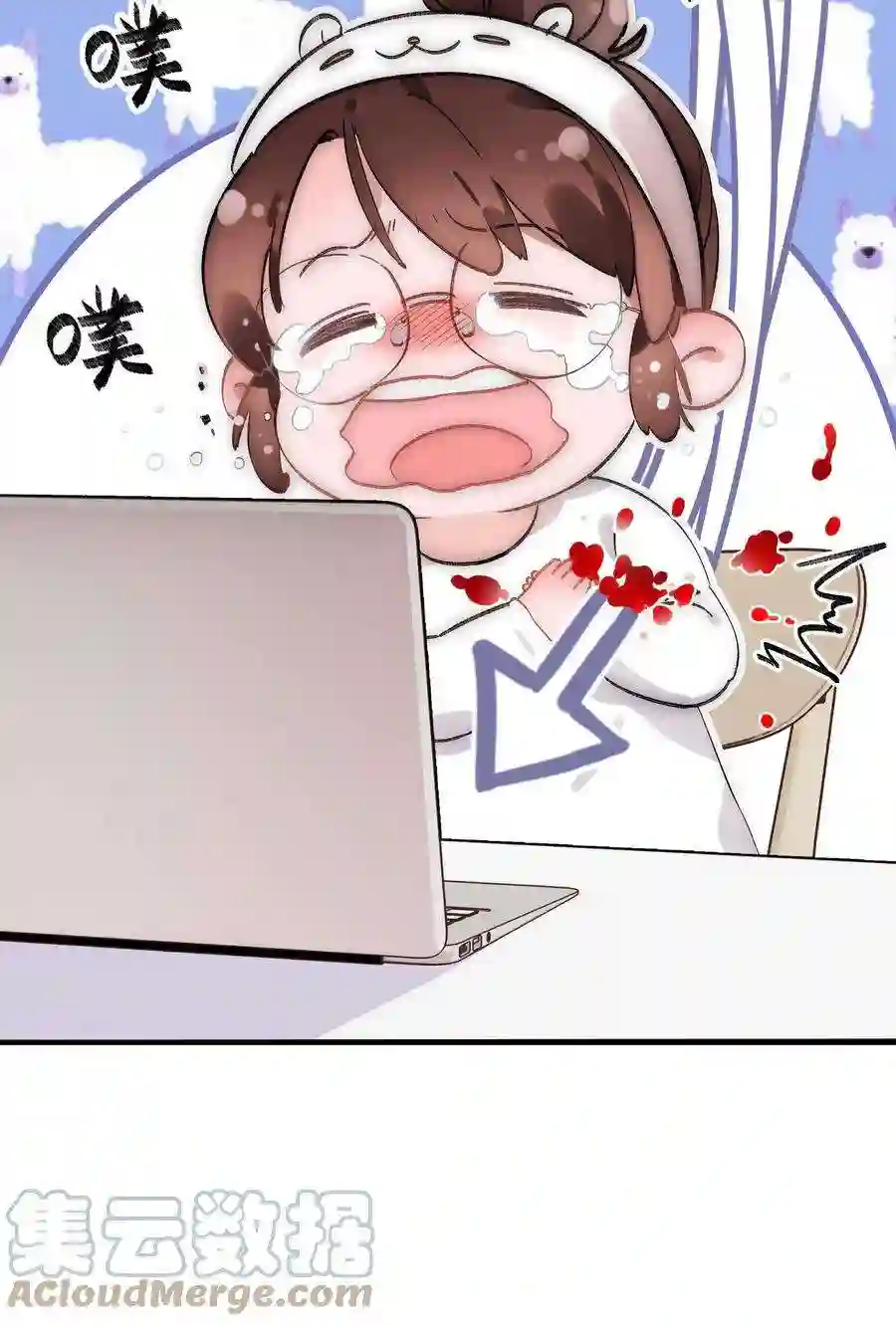 职业粉丝001 我的人生比你重要！