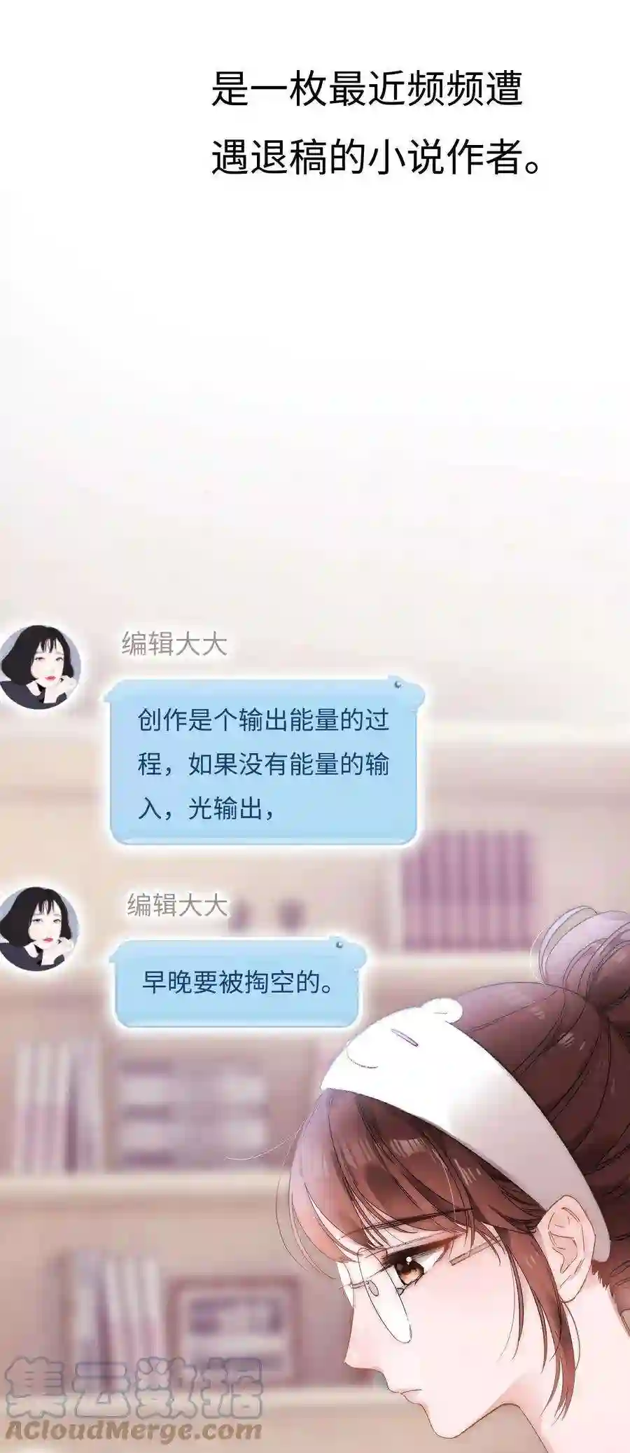 职业粉丝001 我的人生比你重要！