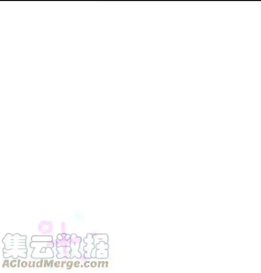 职业粉丝001 我的人生比你重要！