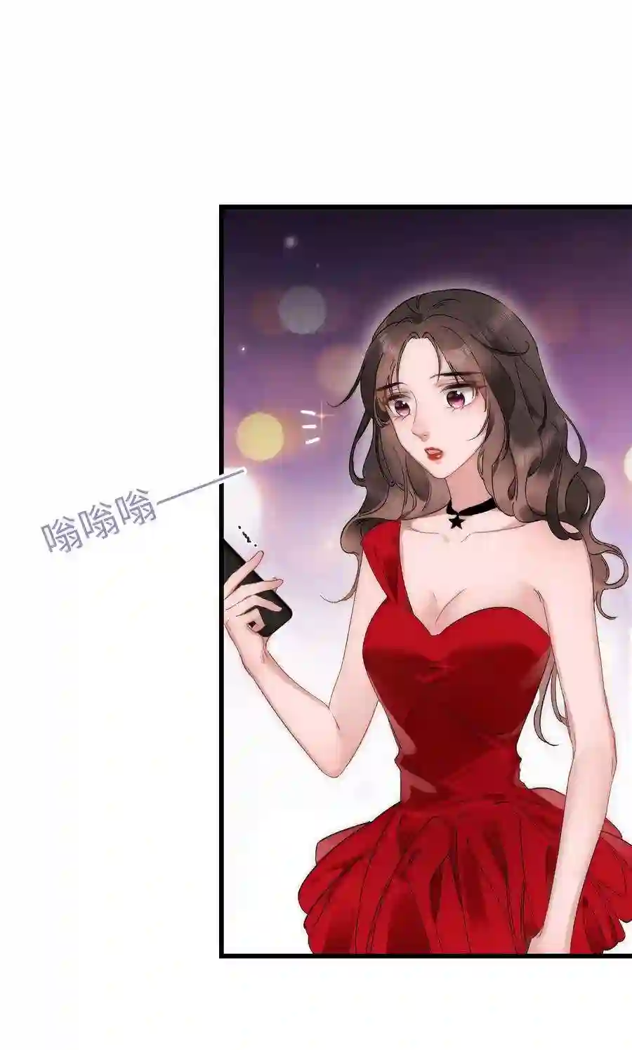 职业粉丝001 我的人生比你重要！