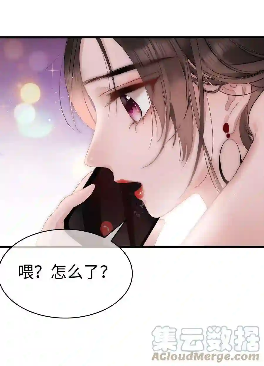 职业粉丝001 我的人生比你重要！