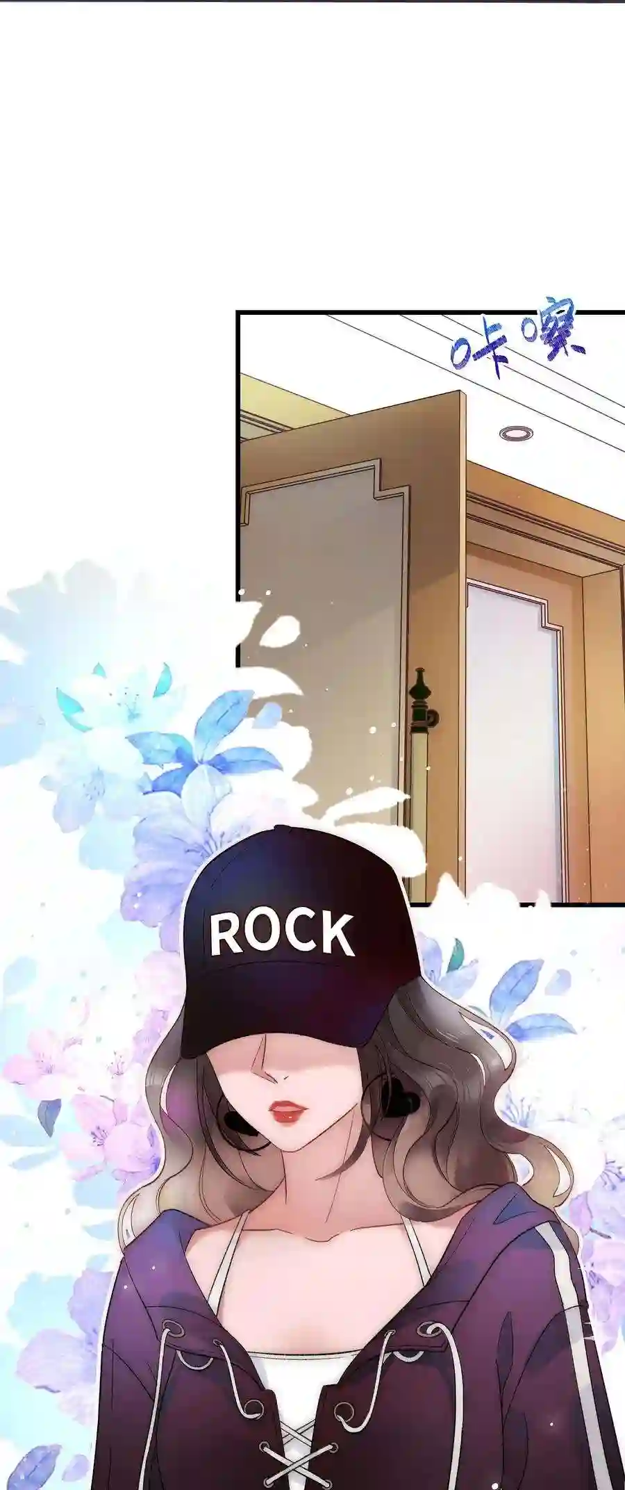 职业粉丝002 我想让你做我的