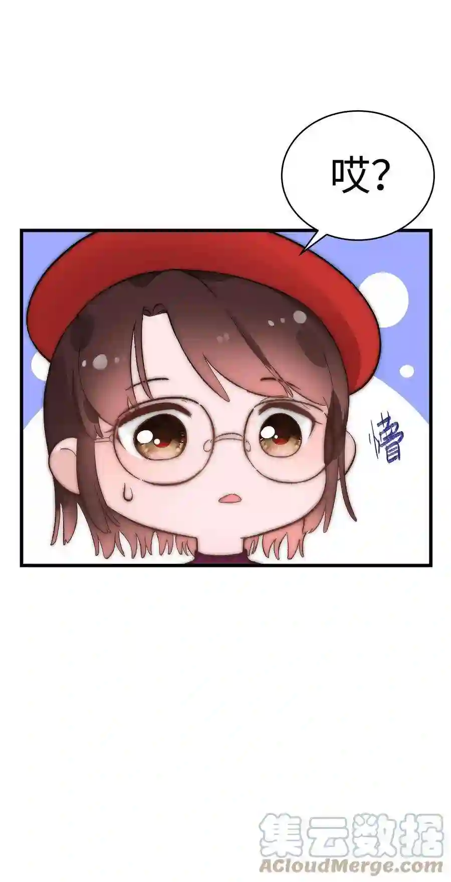 职业粉丝002 我想让你做我的