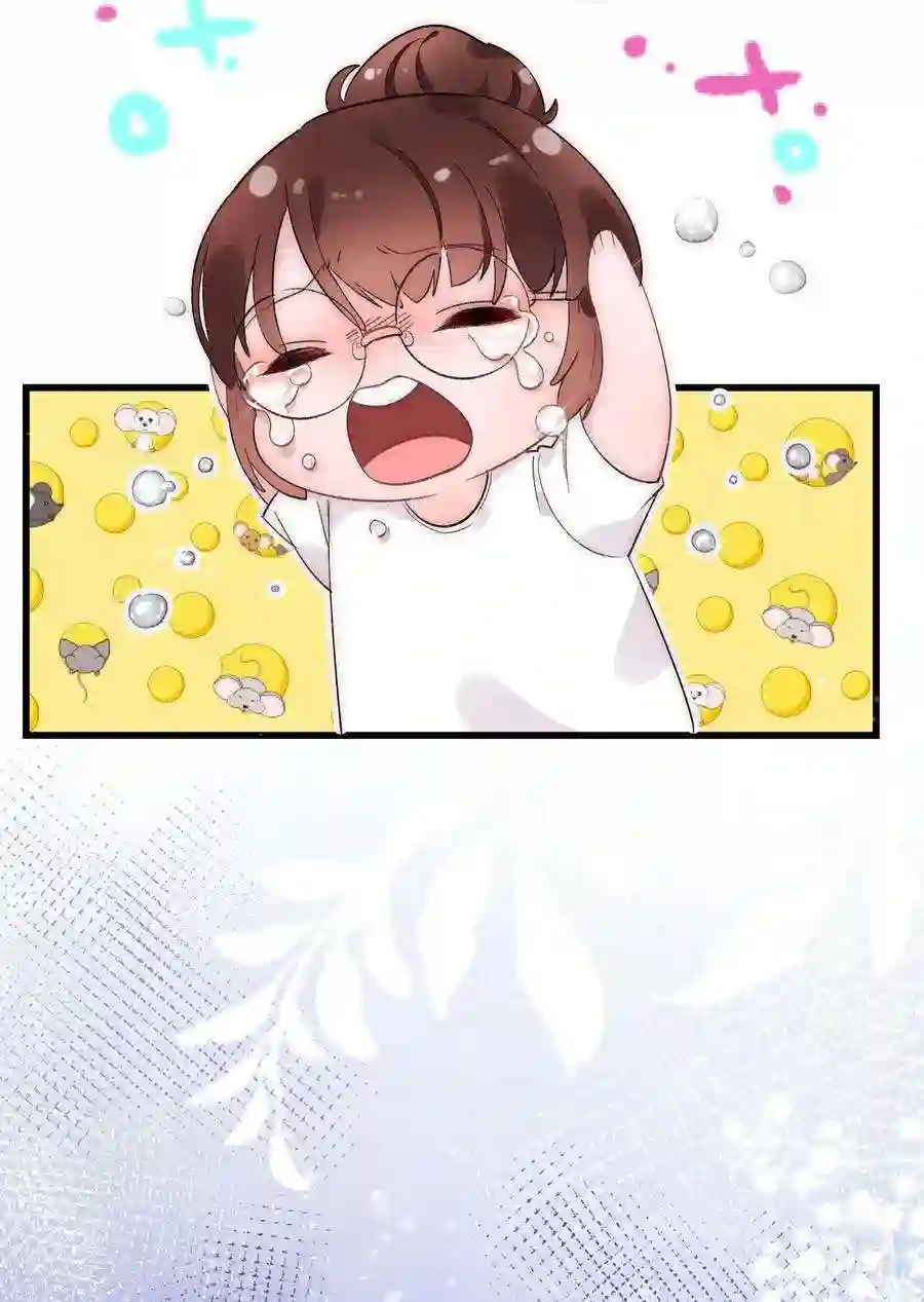 职业粉丝002 我想让你做我的