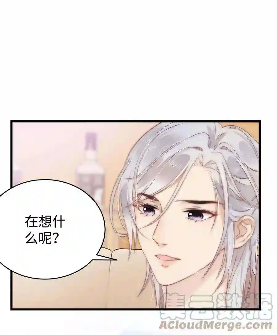 职业粉丝002 我想让你做我的