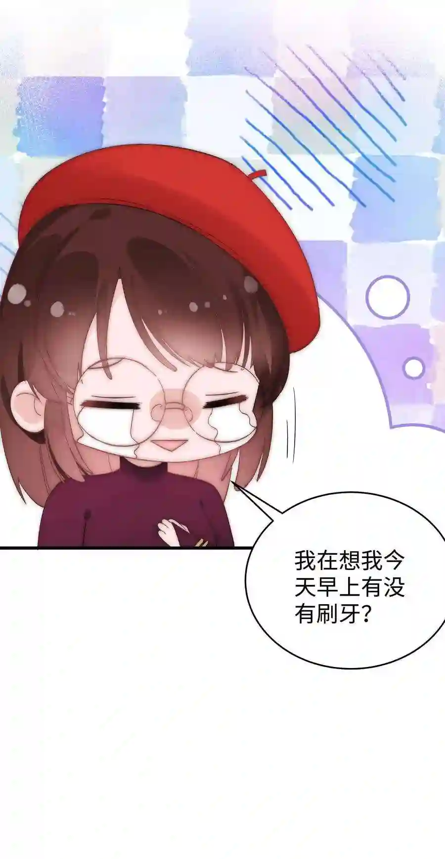 职业粉丝002 我想让你做我的