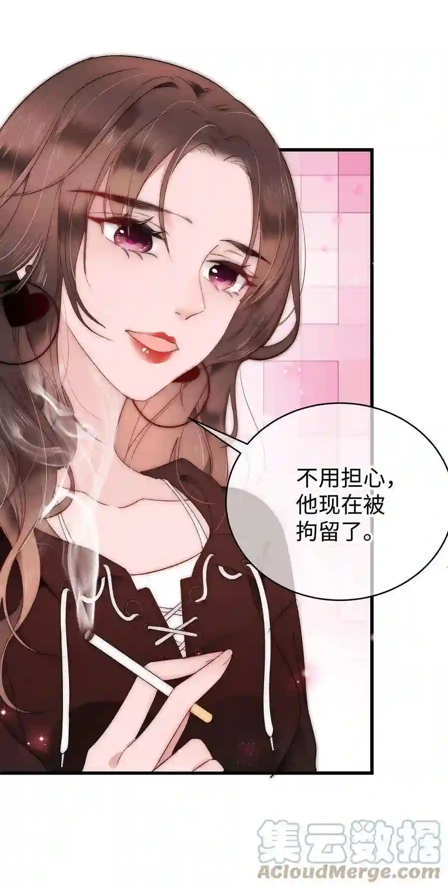 职业粉丝003 我是有追求的……
