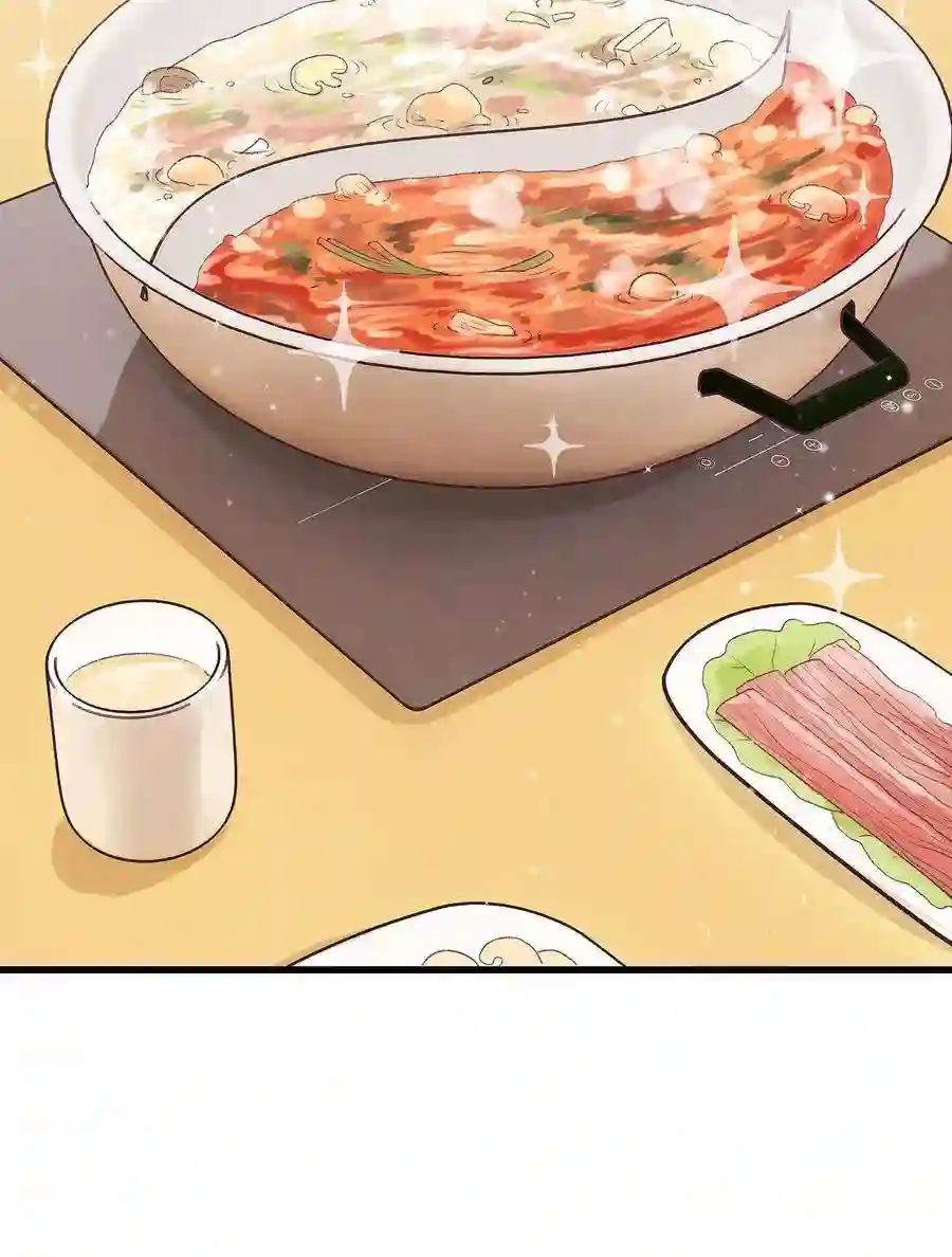 职业粉丝003 我是有追求的……