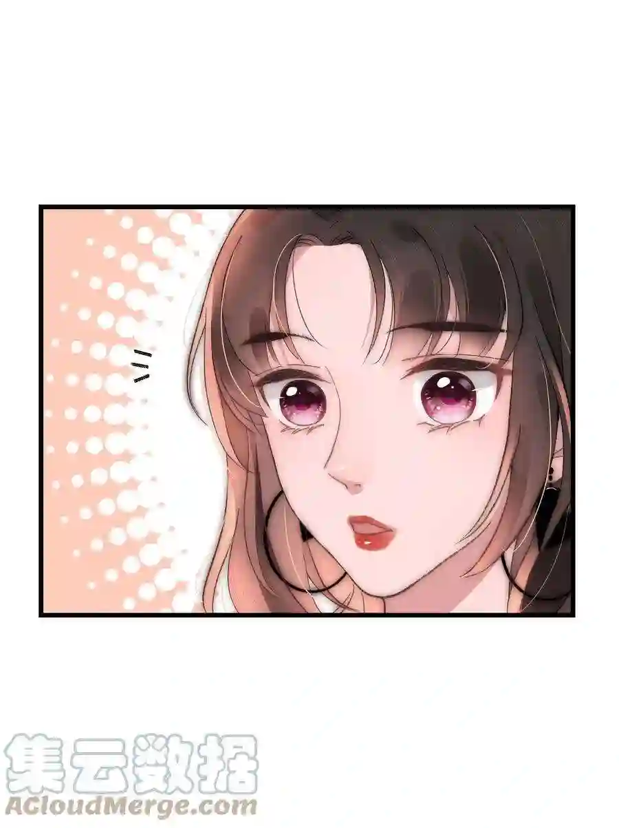 职业粉丝003 我是有追求的……