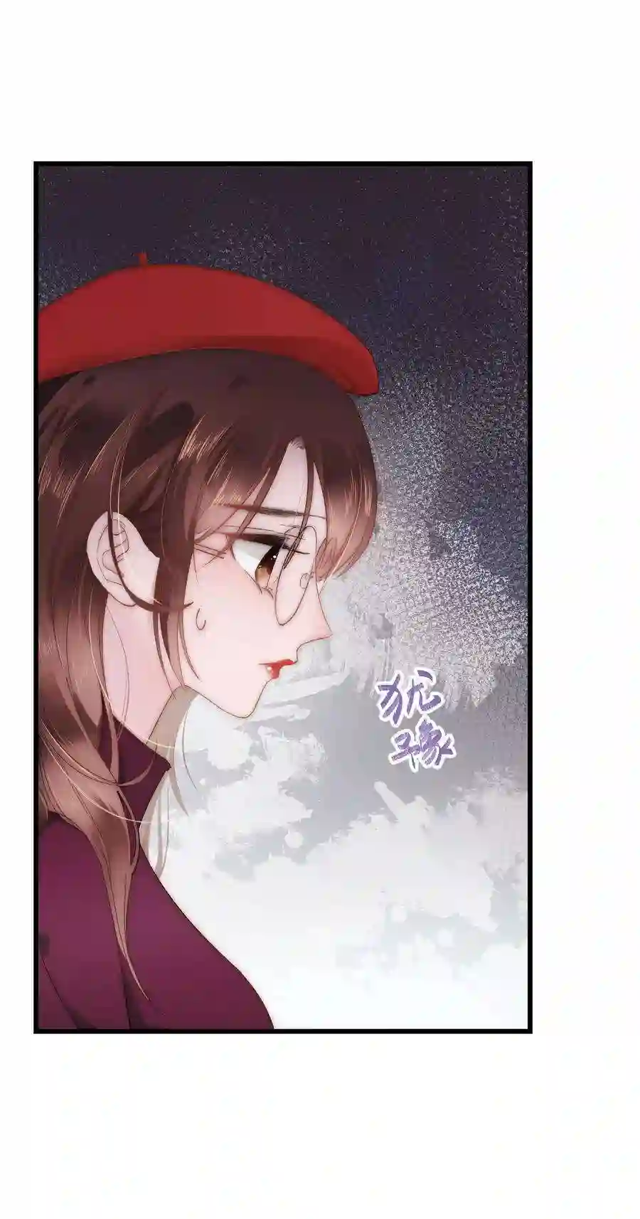 职业粉丝003 我是有追求的……