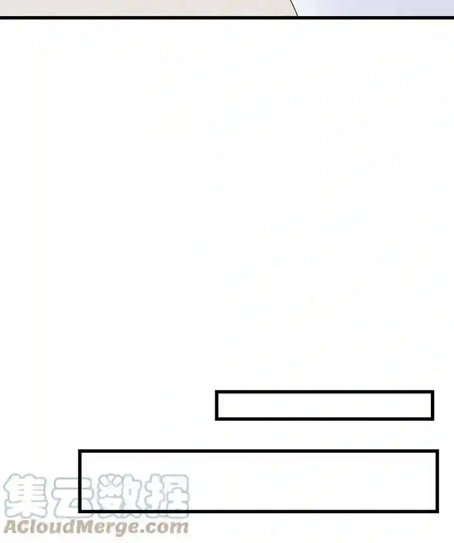 职业粉丝005 我做你的！