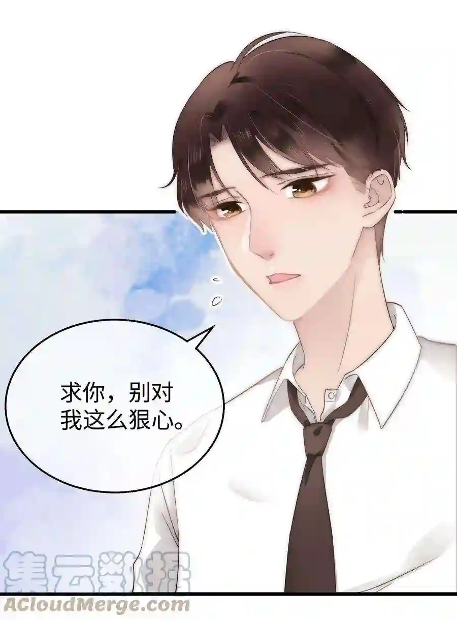 职业粉丝005 我做你的！