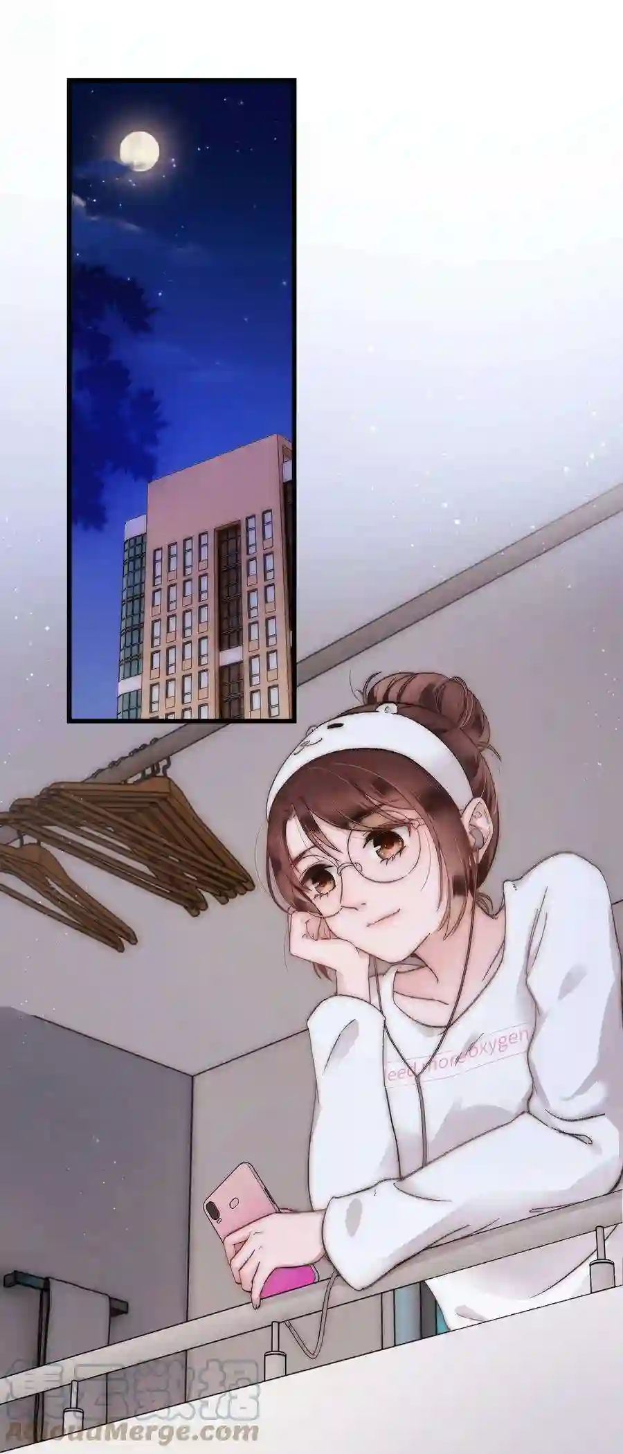 职业粉丝005 我做你的！