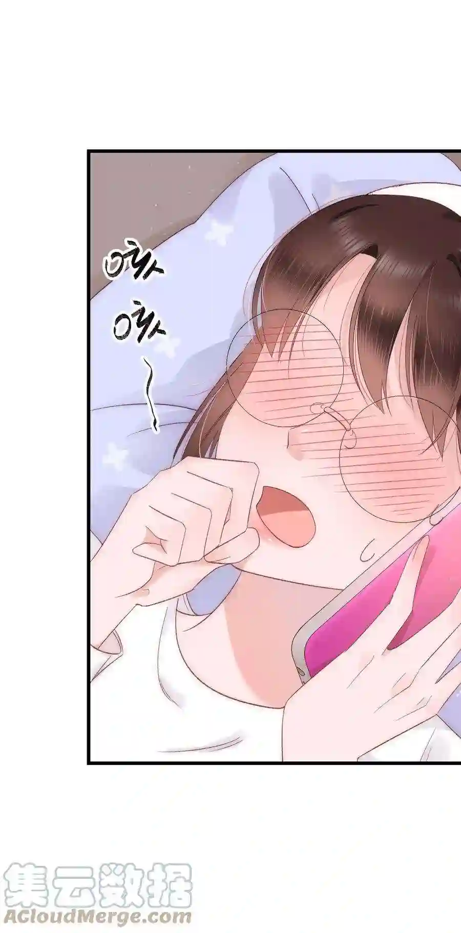 职业粉丝005 我做你的！