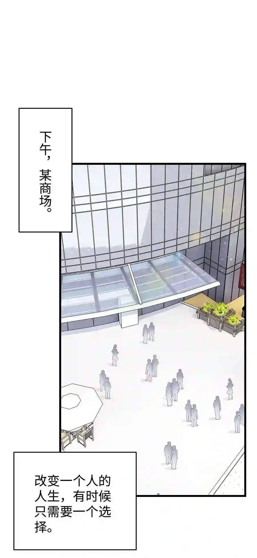 职业粉丝007 这该死的新人怎么就不识相呢？！