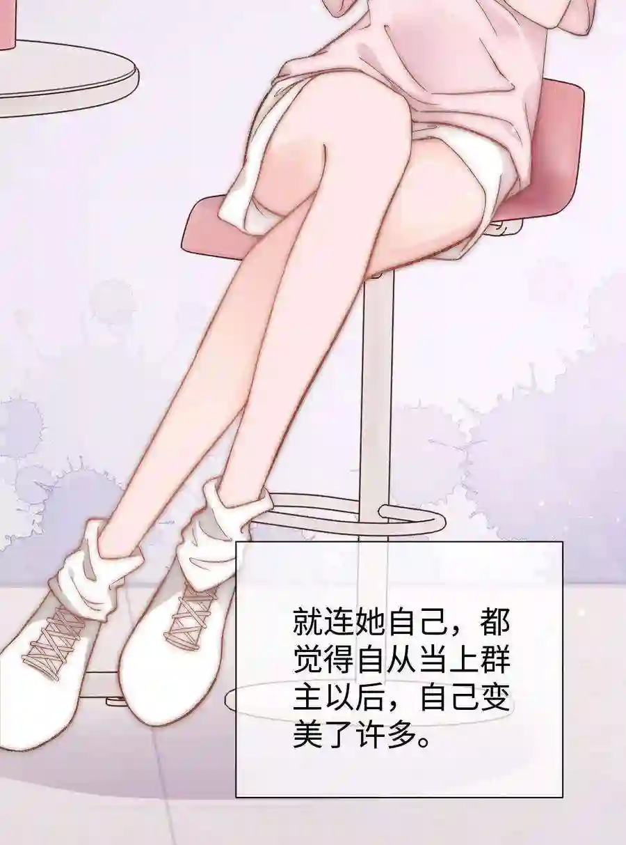 职业粉丝007 这该死的新人怎么就不识相呢？！