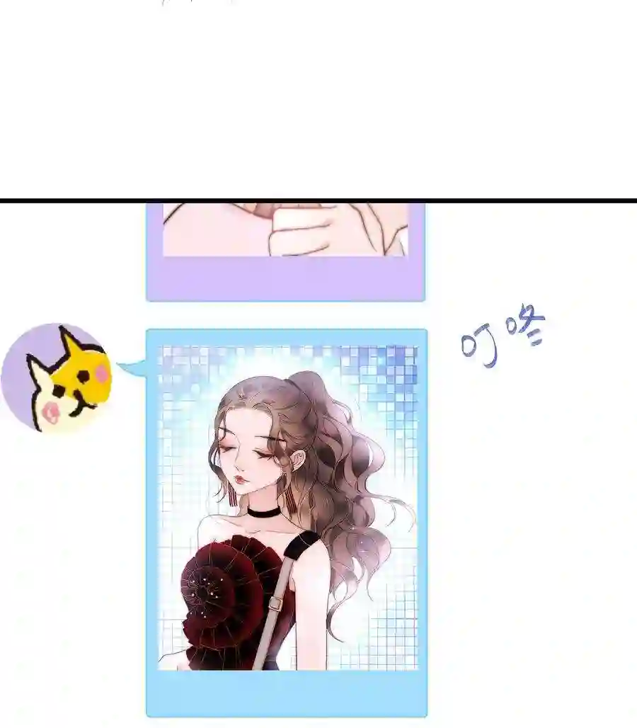 职业粉丝007 这该死的新人怎么就不识相呢？！