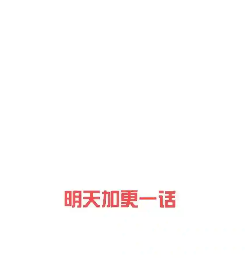 职业粉丝007 这该死的新人怎么就不识相呢？！