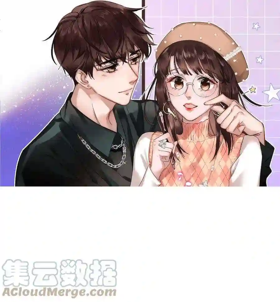 职业粉丝008 偶像就像奢侈品