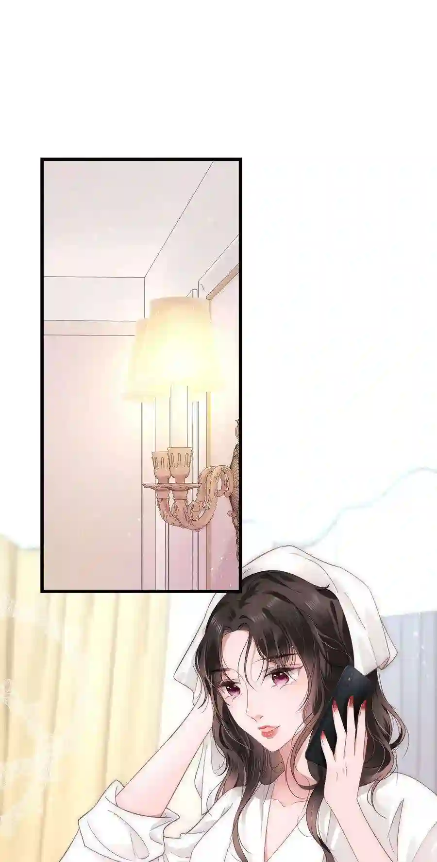 职业粉丝008 偶像就像奢侈品