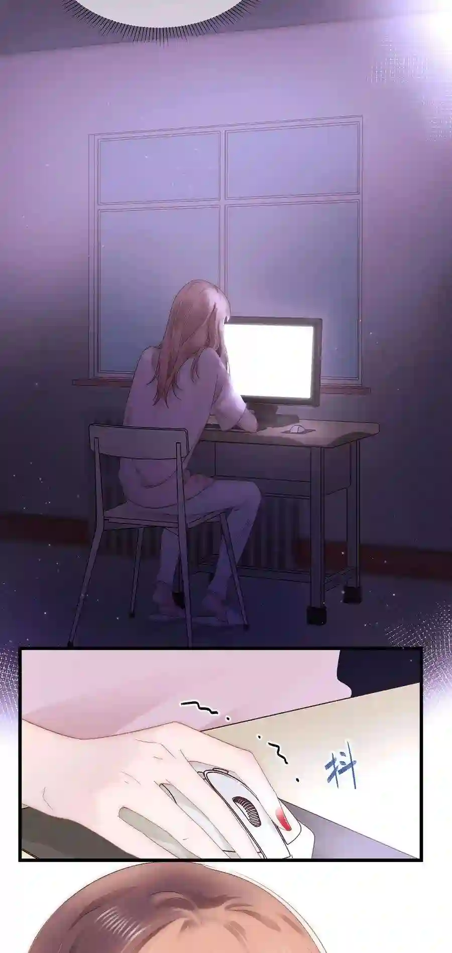 职业粉丝008 偶像就像奢侈品