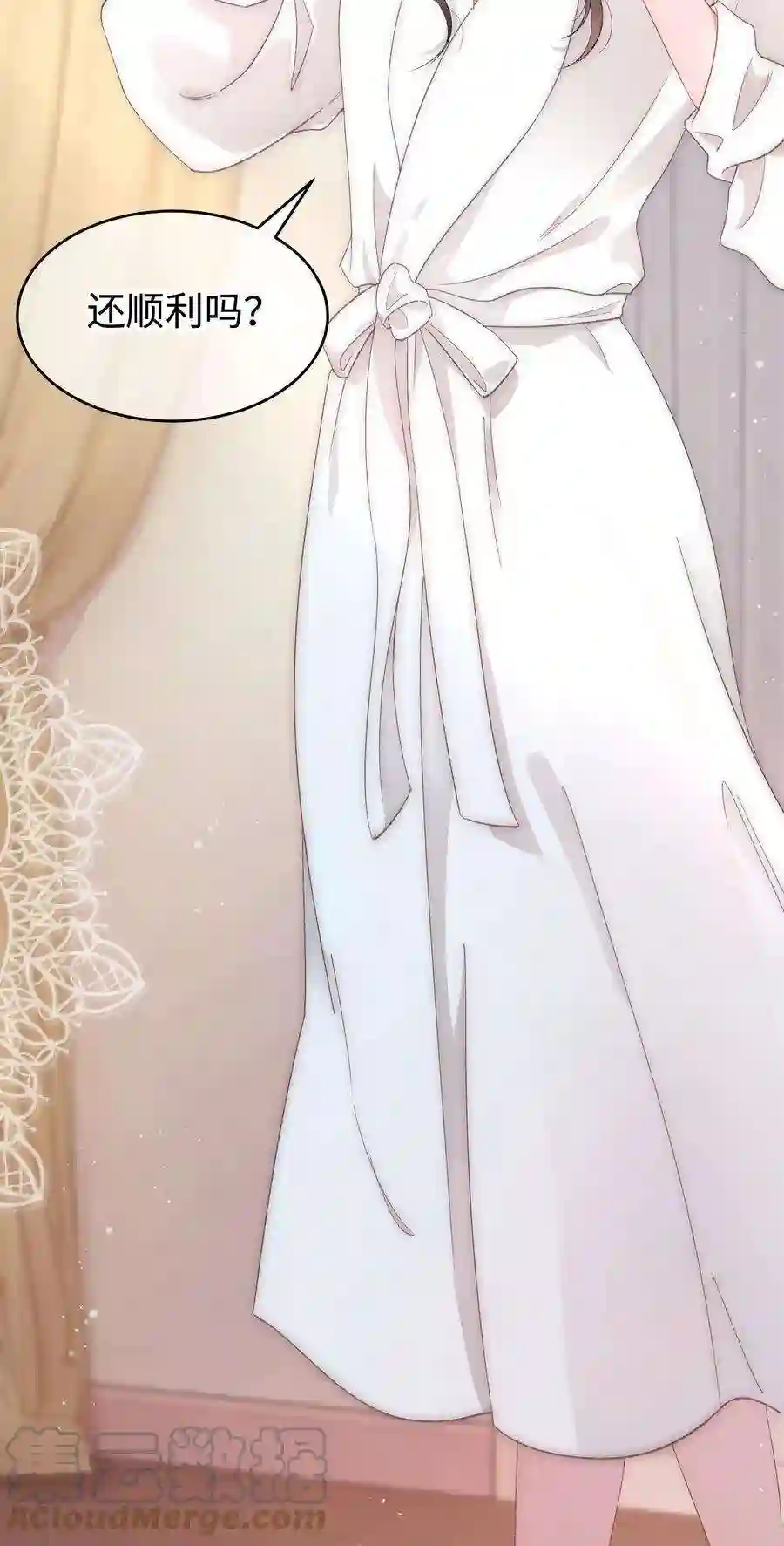 职业粉丝008 偶像就像奢侈品