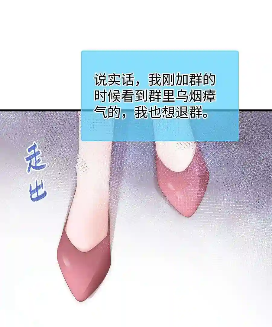 职业粉丝009 漂亮的开局！
