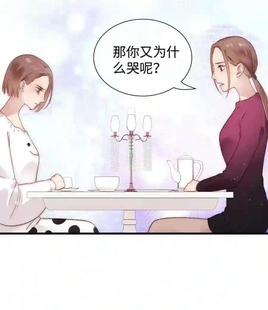职业粉丝009 漂亮的开局！