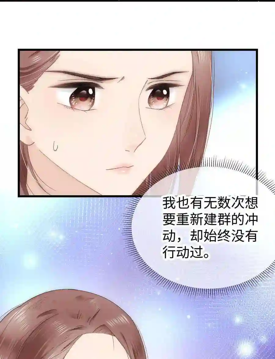 职业粉丝009 漂亮的开局！