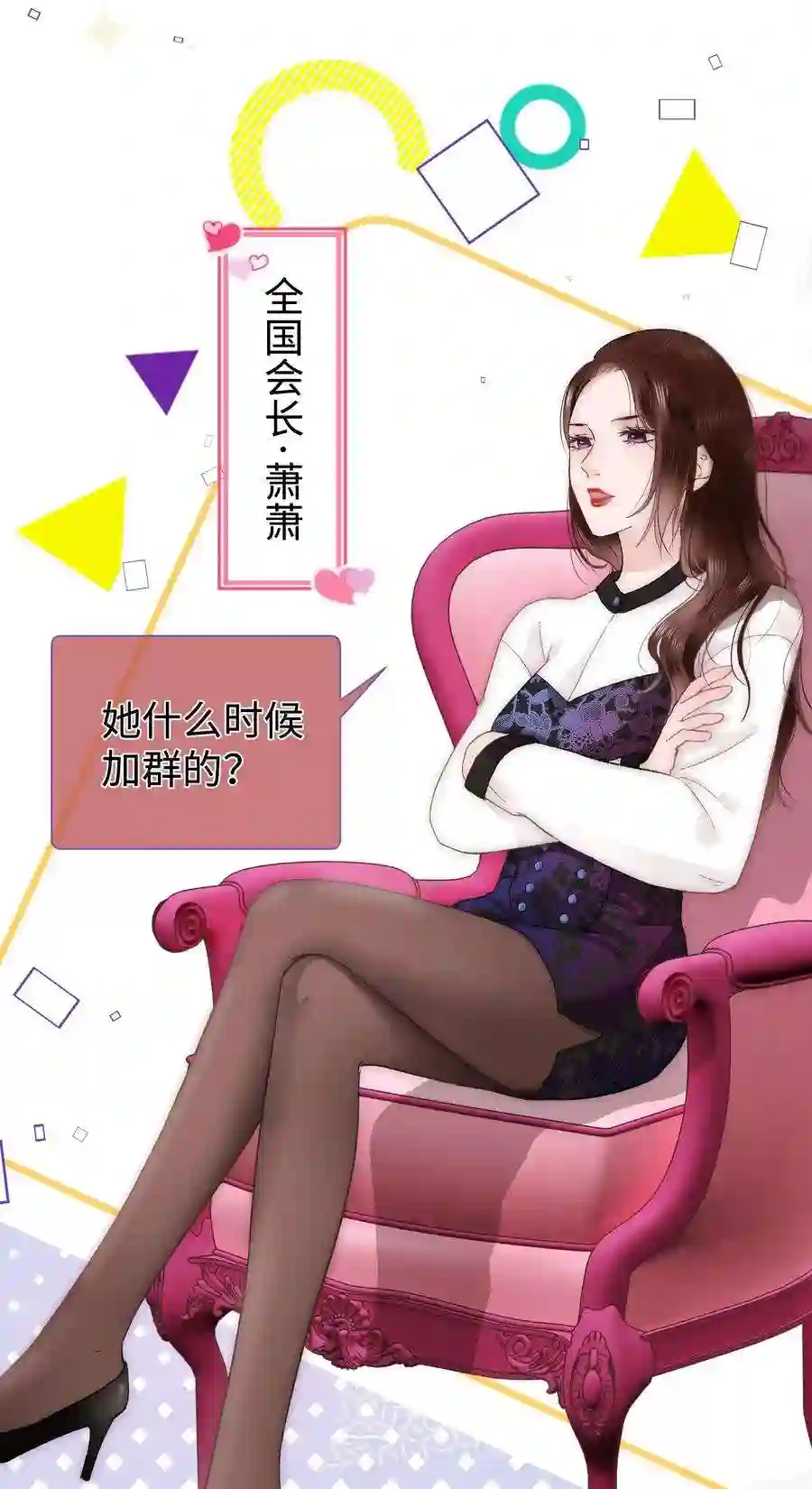 职业粉丝009 漂亮的开局！
