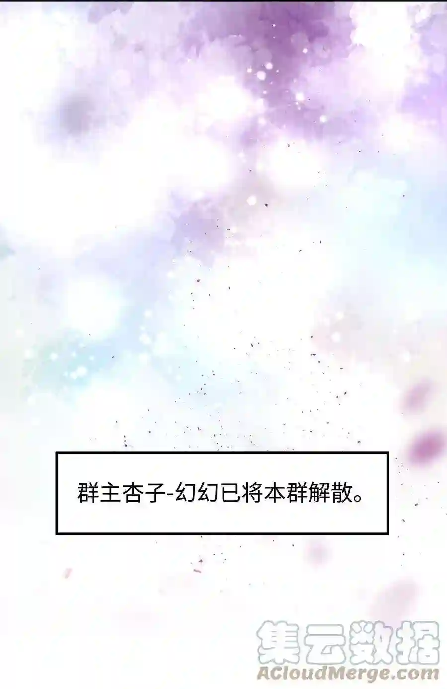 职业粉丝011 幸幸没有助理哦！