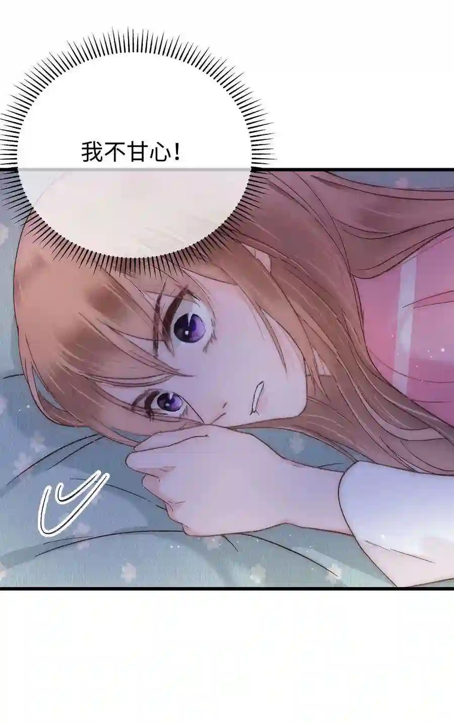 职业粉丝011 幸幸没有助理哦！