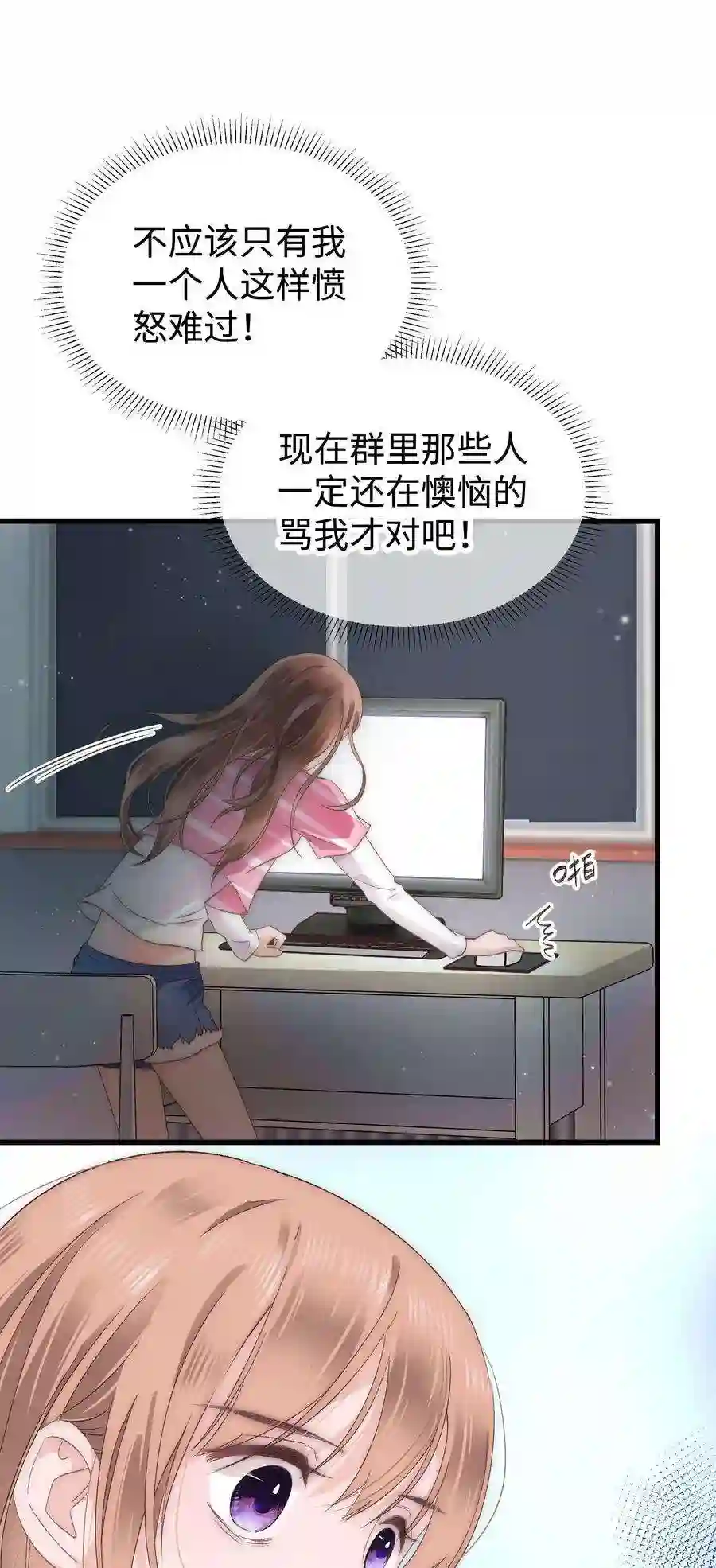 职业粉丝011 幸幸没有助理哦！