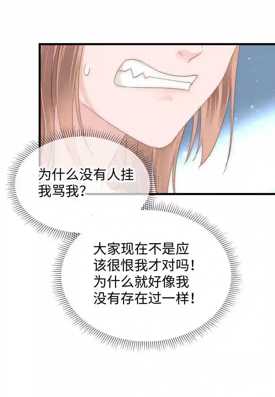 职业粉丝011 幸幸没有助理哦！
