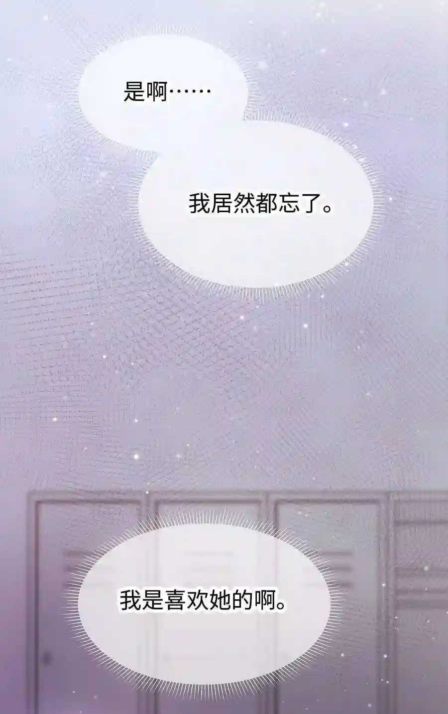 职业粉丝011 幸幸没有助理哦！