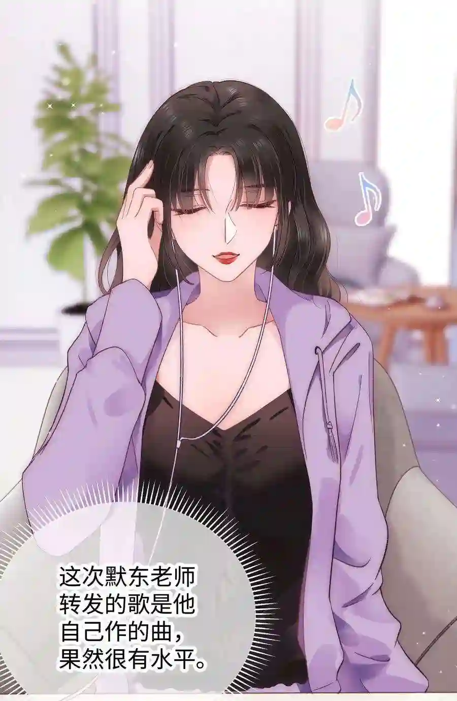 职业粉丝011 幸幸没有助理哦！