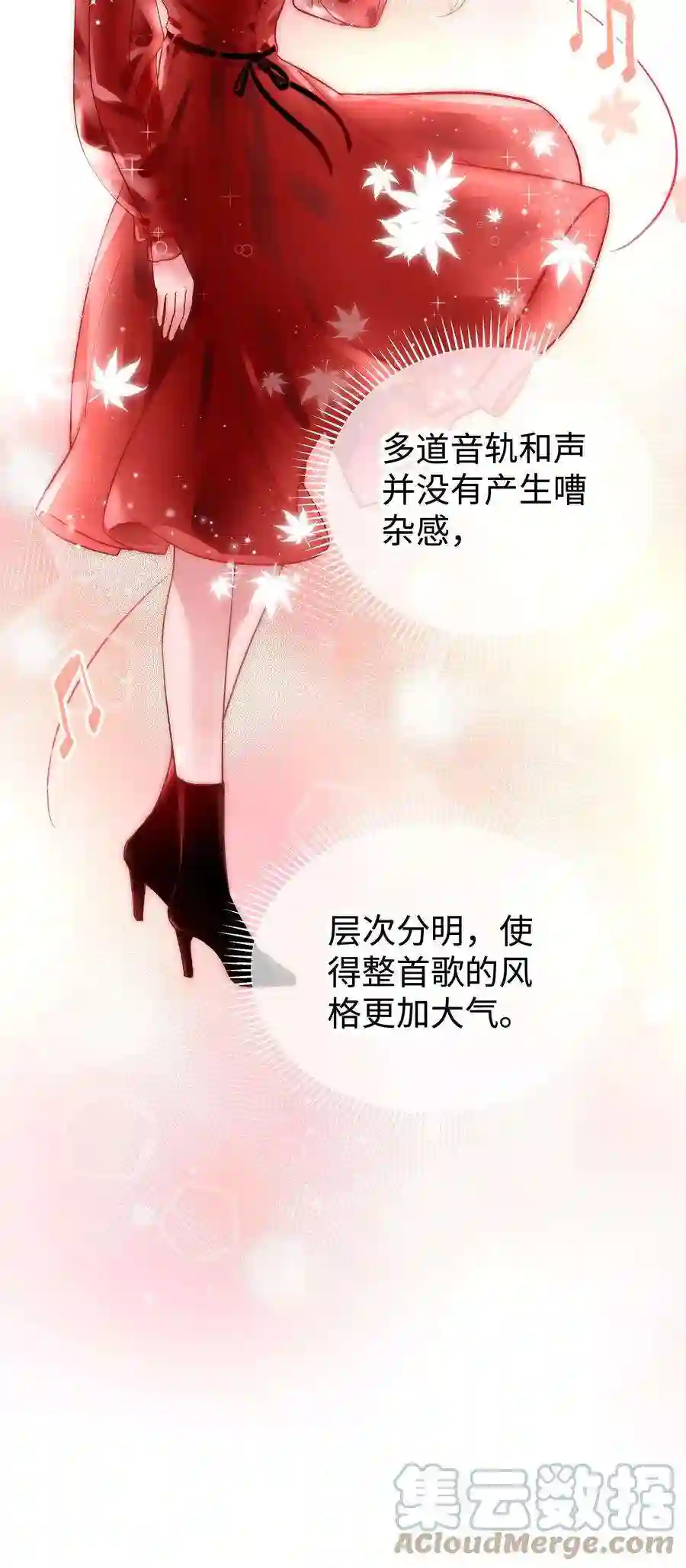 职业粉丝011 幸幸没有助理哦！
