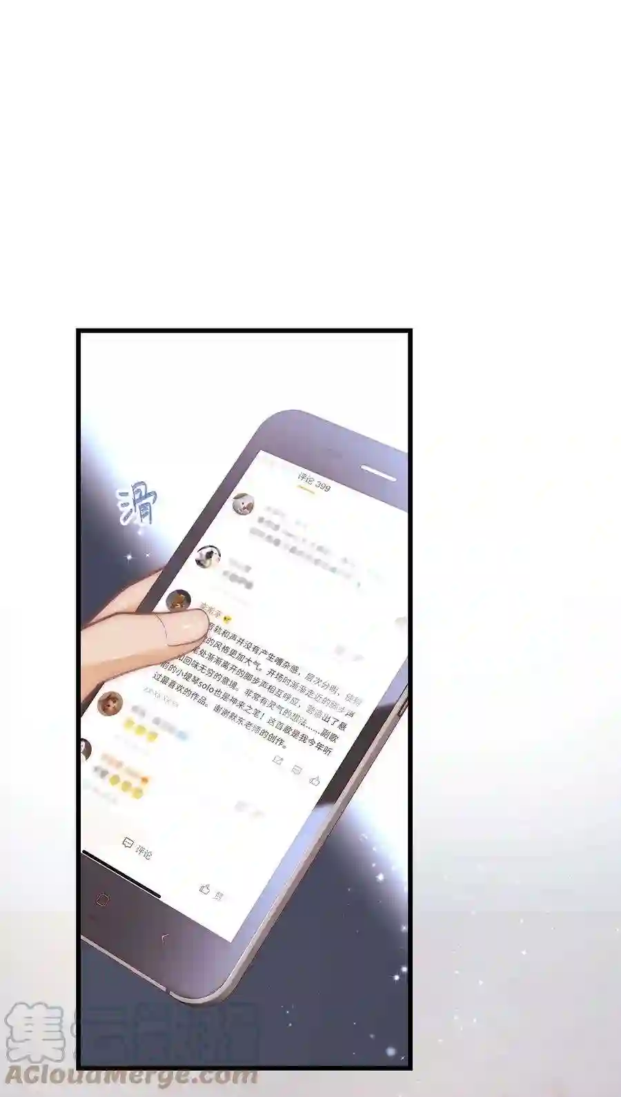 职业粉丝011 幸幸没有助理哦！