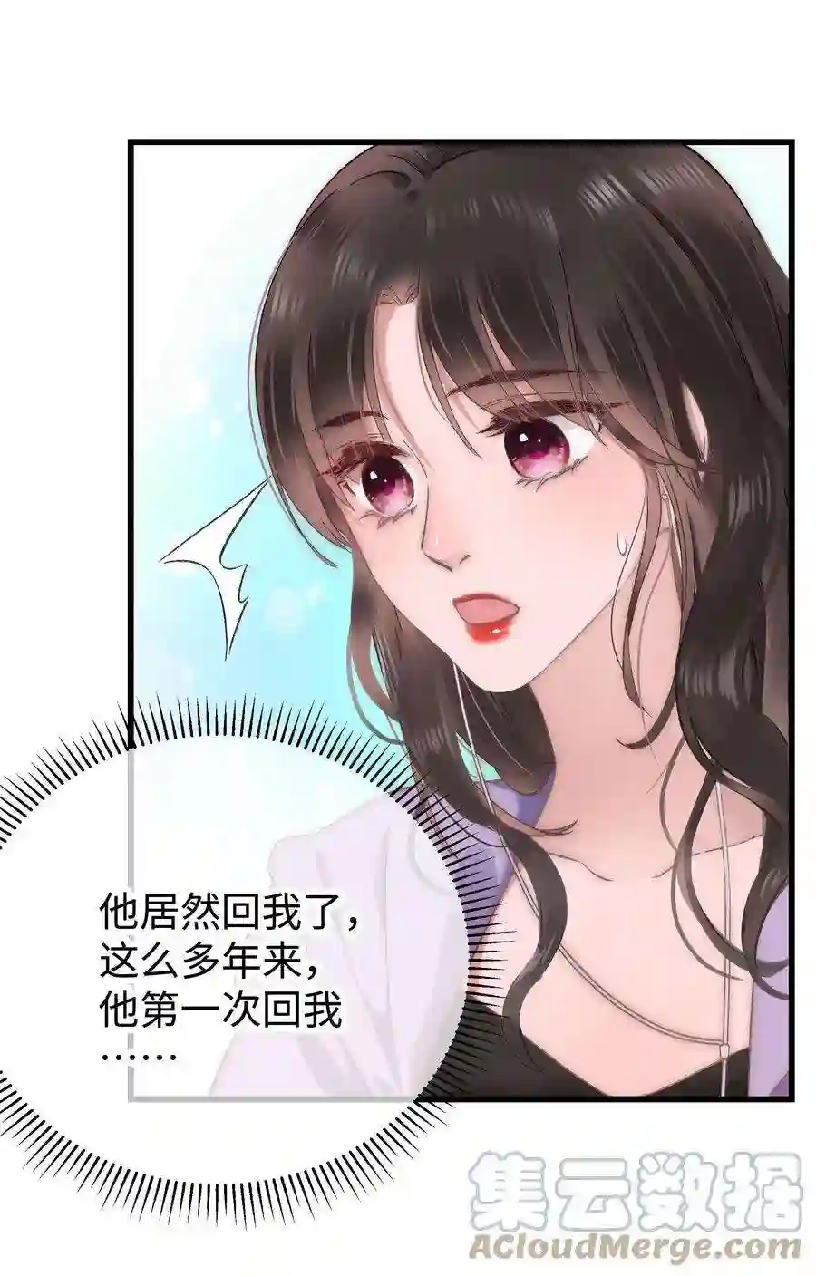 职业粉丝011 幸幸没有助理哦！