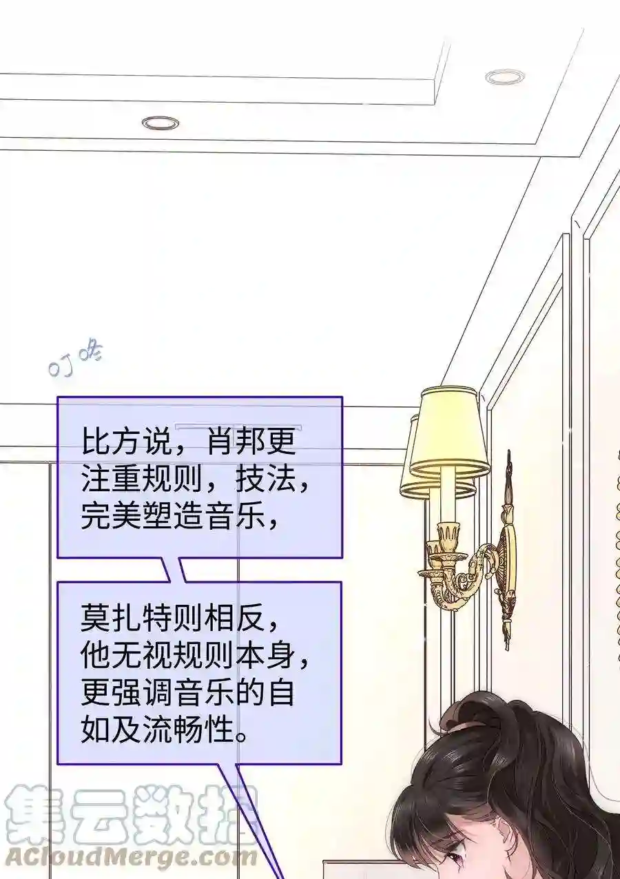 职业粉丝012 见大神最重要！