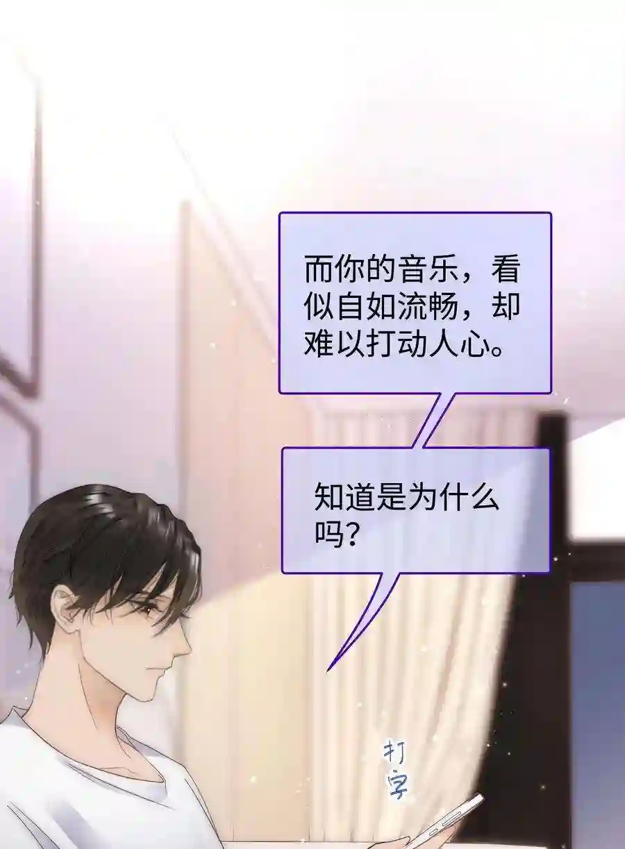 职业粉丝012 见大神最重要！