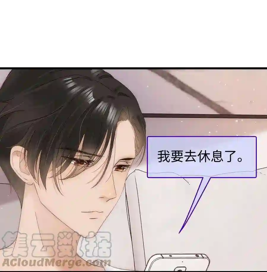 职业粉丝012 见大神最重要！