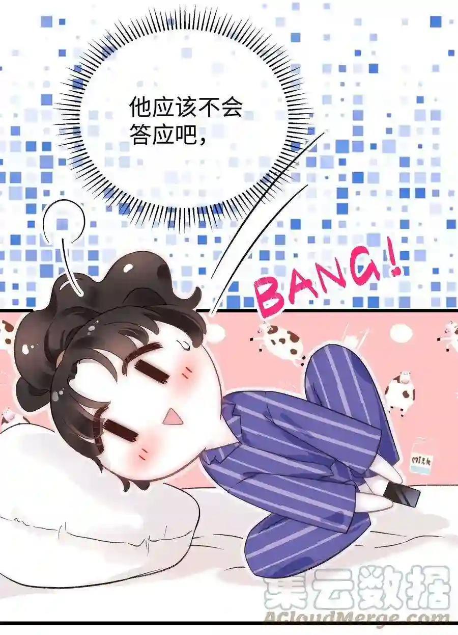 职业粉丝012 见大神最重要！